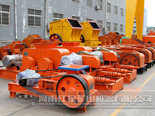 破碎系統(tǒng)設(shè)備