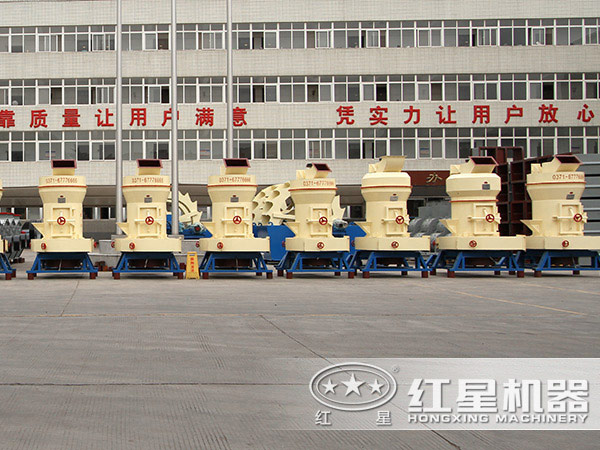 蒙脫石磨粉機廠區(qū) 蒙脫石磨粉機廠區(qū)