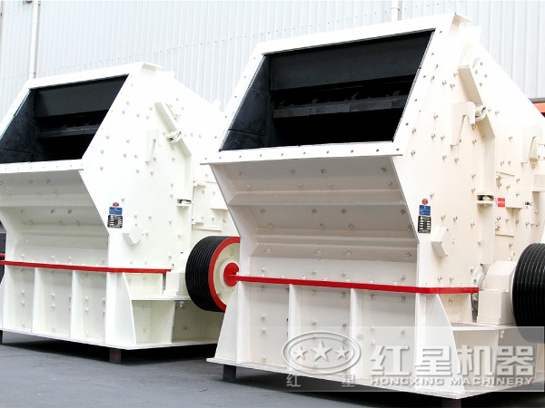 PF-1210反擊式破碎機(jī)