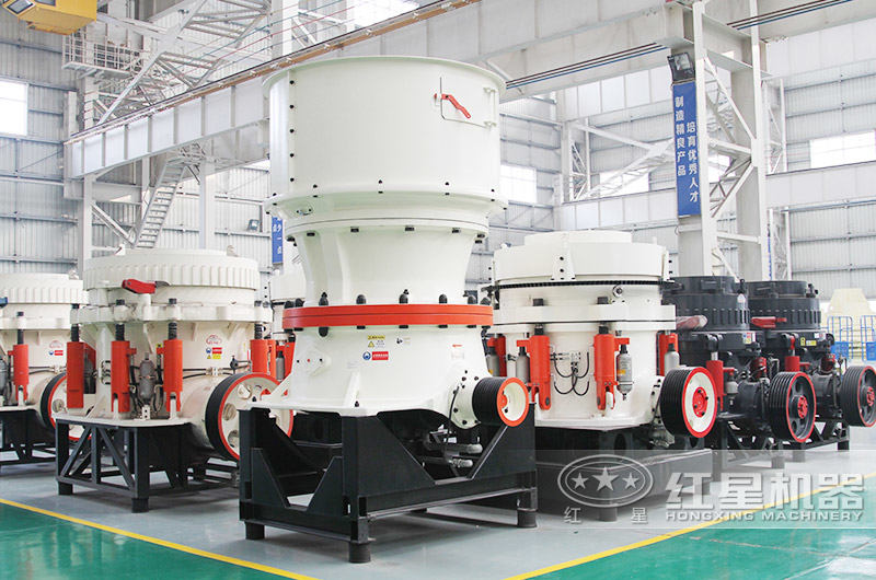 大型圓錐石子粉碎機 大型圓錐石子粉碎機