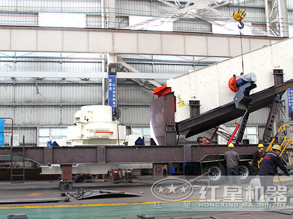 半掛車制砂機流動磕石機 半掛車制砂機流動磕石機