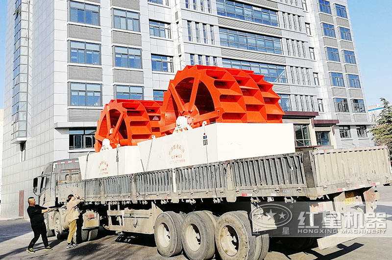 山沙3020洗沙機發(fā)貨了，現(xiàn)貨現(xiàn)發(fā)