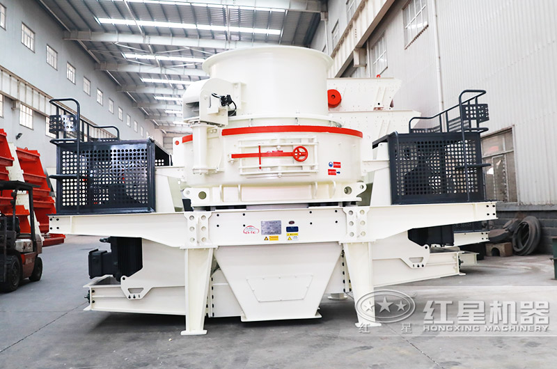 HVI制砂機 HVI制砂機