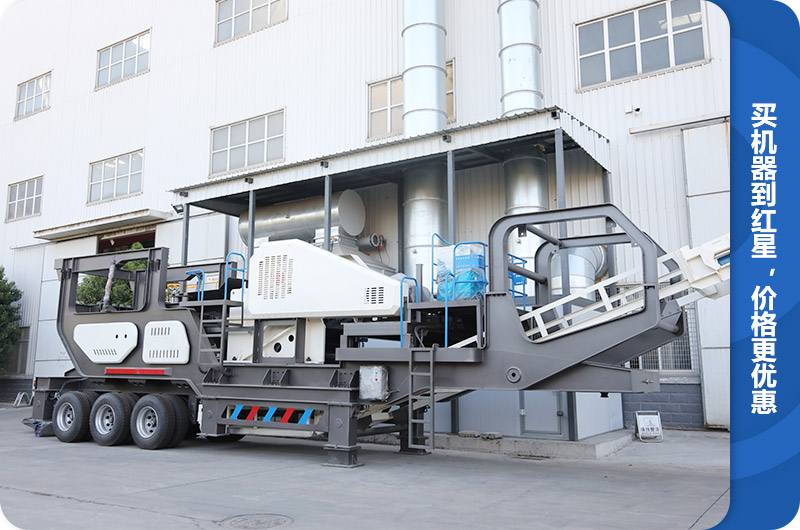 石子流動破碎機(jī)廠家生產(chǎn)車間，雄厚的人文、技術(shù)實力