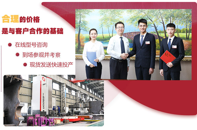 精于細節(jié)，一絲不茍，匠心打造高品質(zhì)鵝卵石可移動破碎機 