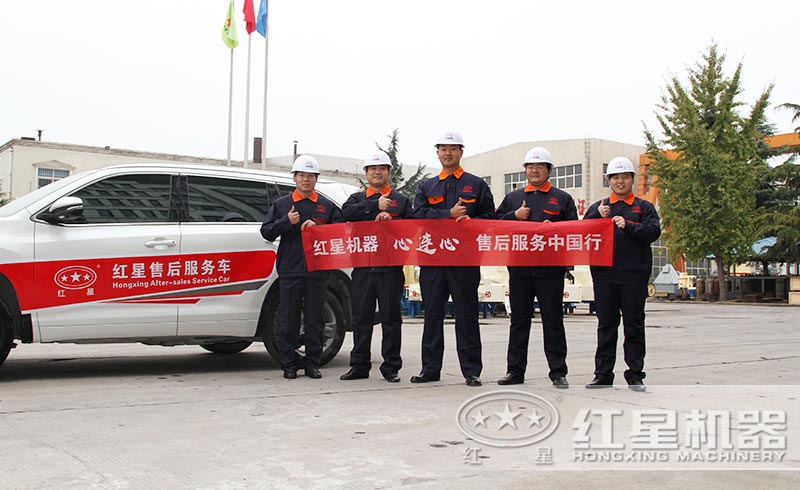 提供現貨，免費安裝、調試，一站式服務到底 style=width:720px; 