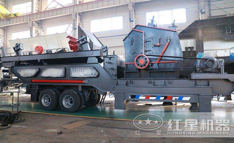 流動式石子粉碎機：配反擊破，一般負責石子的中細碎