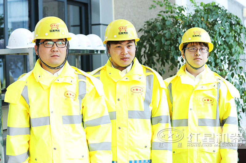 紅星售后服務(wù)團(tuán)隊(duì)，隨時(shí)出發(fā)，無處不在