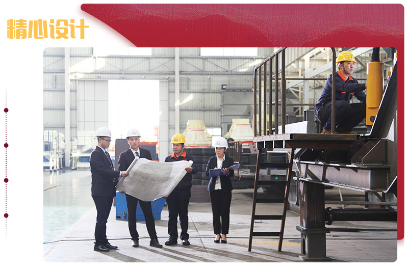 客戶到場參觀,技術人員為其設計配置方案 客戶到場參觀,技術人員為其設計配置方案