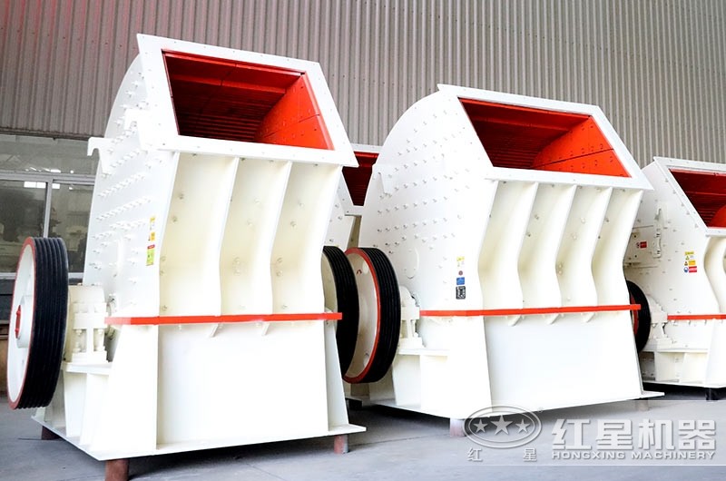 重錘式破碎機(jī)，一次成型，降低成本30%