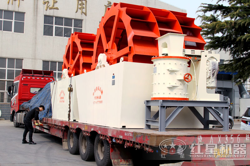 洗砂機發(fā)貨到用戶現(xiàn)場，價格實惠，高產(chǎn)效能高