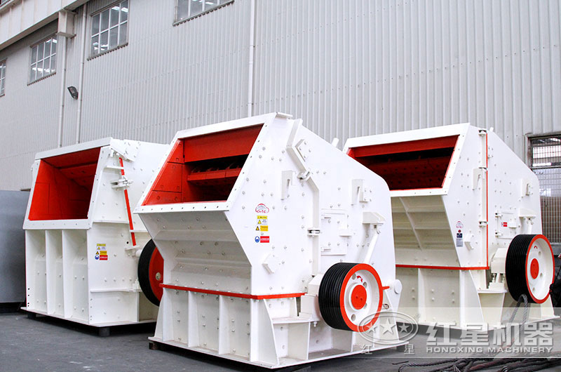 反擊式破碎機,時產(chǎn)30-800噸 反擊式破碎機,時產(chǎn)30-800噸