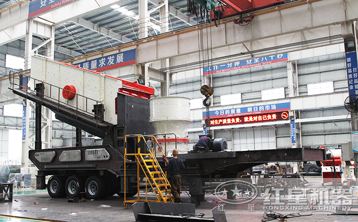 圓錐移動破碎站,專業破碎鵝卵石,超強破碎力度