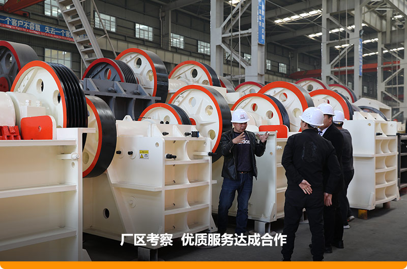 “40年”口碑廠家,千萬用戶的選擇