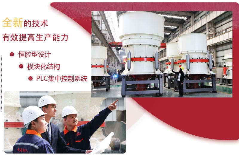 紅星廠家圓錐破價格合理，獲用戶好評