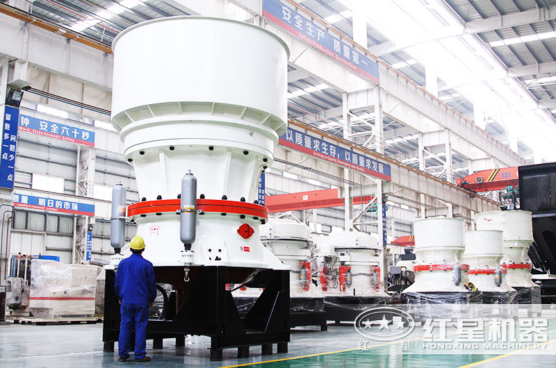 單缸圓錐破碎機 單缸圓錐破碎機