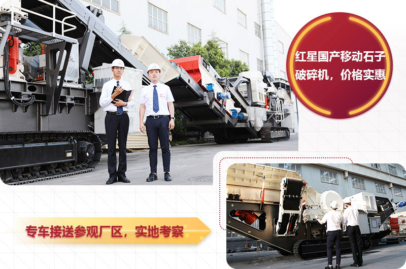 隨時(shí)歡迎到場參觀并免費(fèi)咨詢 隨時(shí)歡迎到場參觀并免費(fèi)咨詢