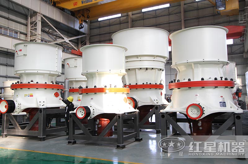 單缸液壓圓錐破碎機設(shè)備圖片 單缸液壓圓錐破碎機設(shè)備圖片