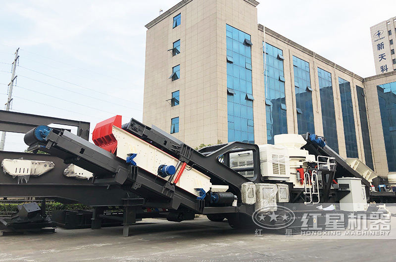 圓錐履帶移動破碎機 圓錐履帶移動破碎機