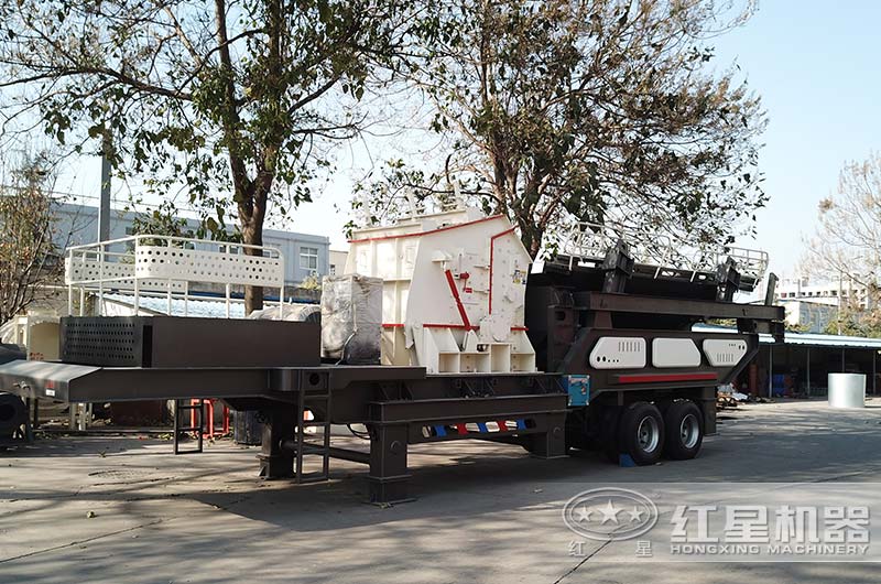 輪胎式移動小型石料粉碎機(jī) 輪胎式移動小型石料粉碎機(jī)