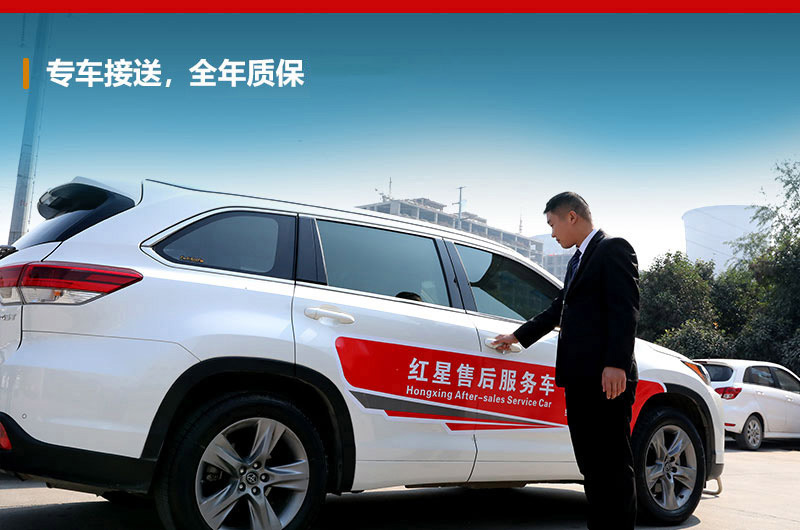 專車(chē)接送,到場(chǎng)免費(fèi)咨詢 專車(chē)接送,到場(chǎng)免費(fèi)咨詢