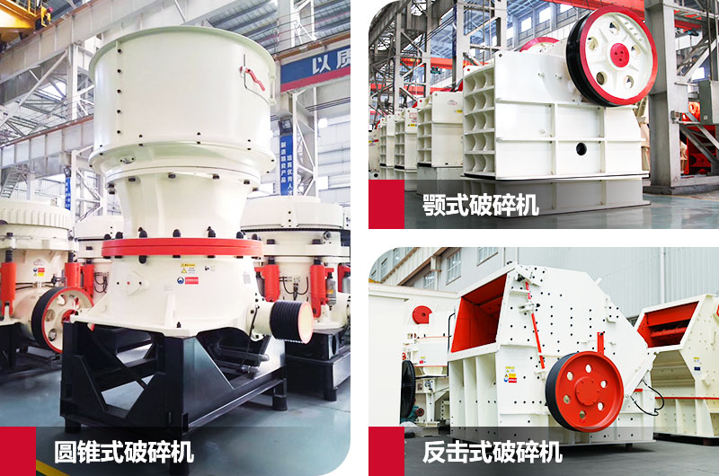 粗碎、中碎必選，力度強，耐磨度高