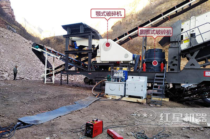 四組合移動(dòng)圓錐破碎機(jī)生產(chǎn)現(xiàn)場，提供免費(fèi)考察