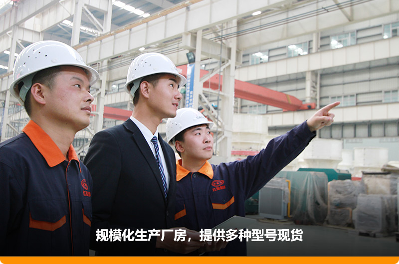 焦炭破碎機專業廠家，售后更全面