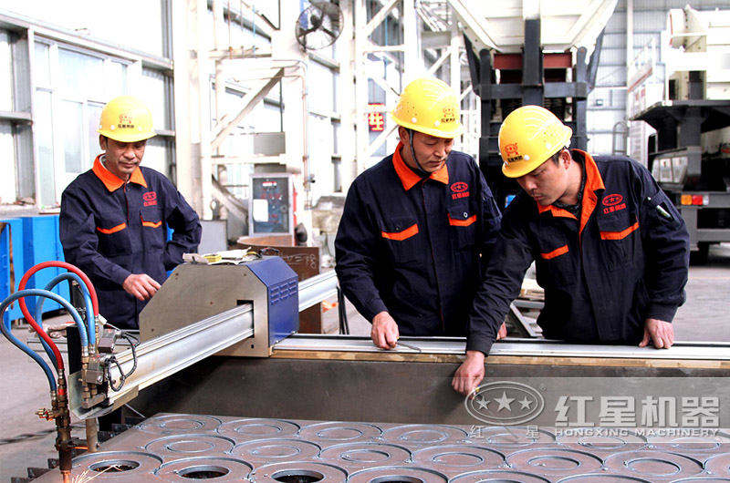 紅星技術(shù)，值得信賴