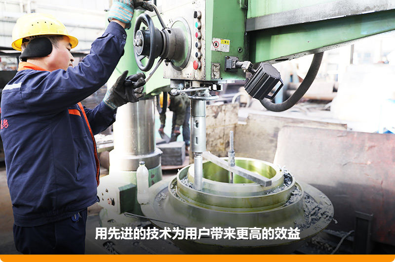 實力廠家，精工品質，紅星值得信賴