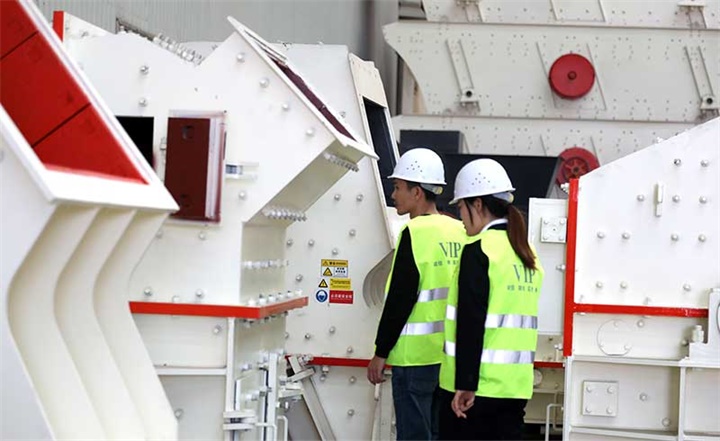 支持到場(chǎng)參觀免費(fèi)咨詢(xún) 支持到場(chǎng)參觀免費(fèi)咨詢(xún)