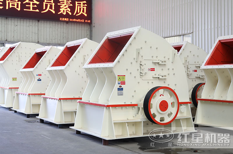 重錘式破碎機(jī)圖片 重錘式破碎機(jī)圖片