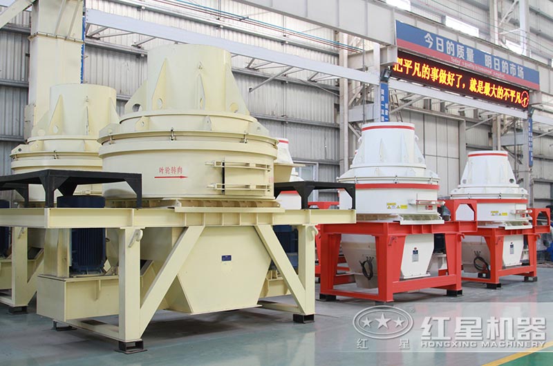 HX小型河卵石制砂機(jī)圖片 HX小型河卵石制砂機(jī)圖片