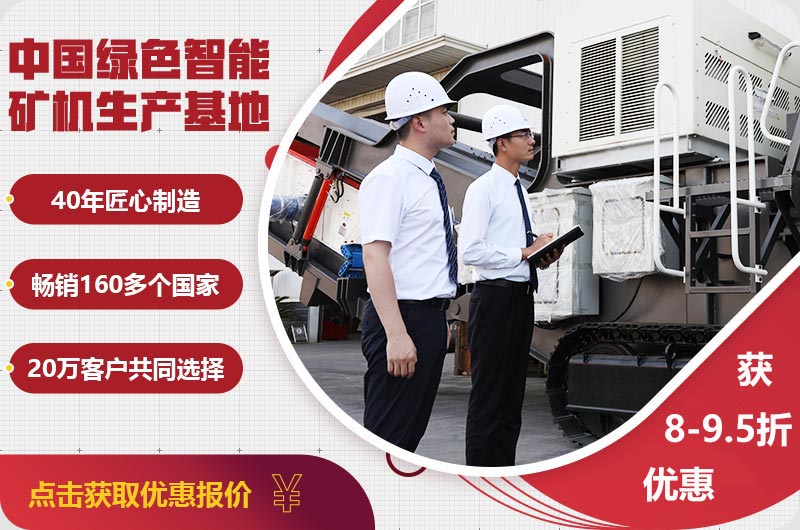 紅星售后服務體系 紅星售后服務體系