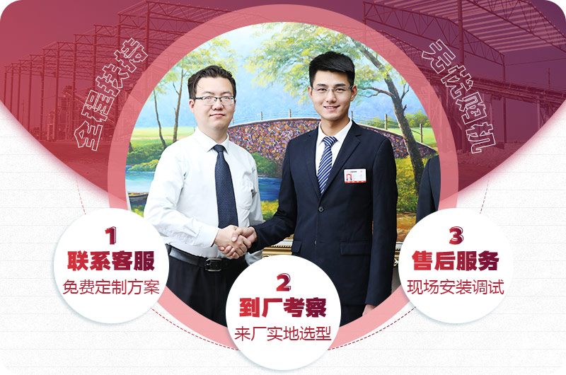 紅星售后服務(wù) 紅星售后服務(wù)