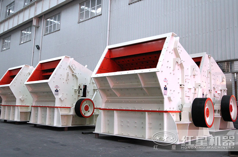 反擊式破碎機設(shè)備圖片 反擊式破碎機設(shè)備圖片