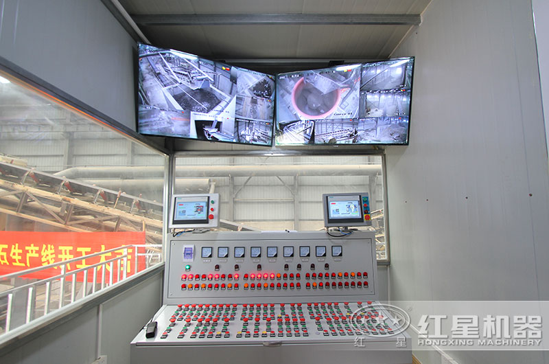 江蘇淮安沙石廠,控制間 江蘇淮安沙石廠,控制間