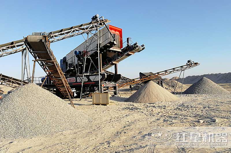 保定客戶移動式巖石破碎機工作現場 保定客戶移動式巖石破碎機工作現場