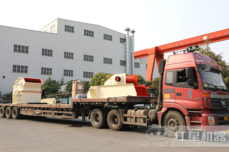 液壓開(kāi)箱式制砂機(jī)設(shè)備發(fā)貨 液壓開(kāi)箱式制砂機(jī)設(shè)備發(fā)貨