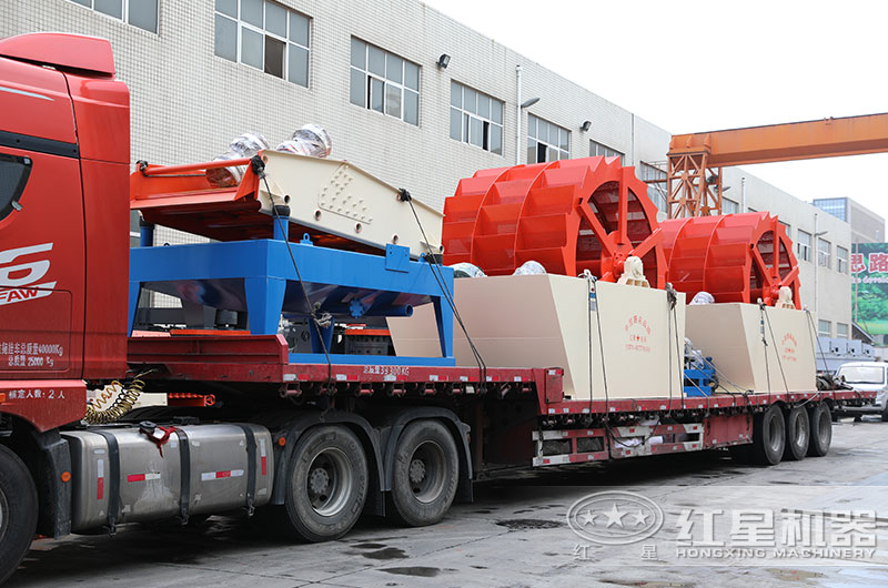 兩臺(tái)石粉洗沙機(jī)設(shè)備發(fā)貨 兩臺(tái)石粉洗沙機(jī)設(shè)備發(fā)貨