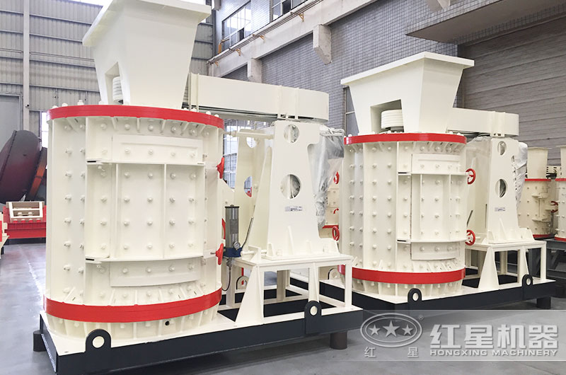 復(fù)合式破碎機(jī) 復(fù)合式破碎機(jī)