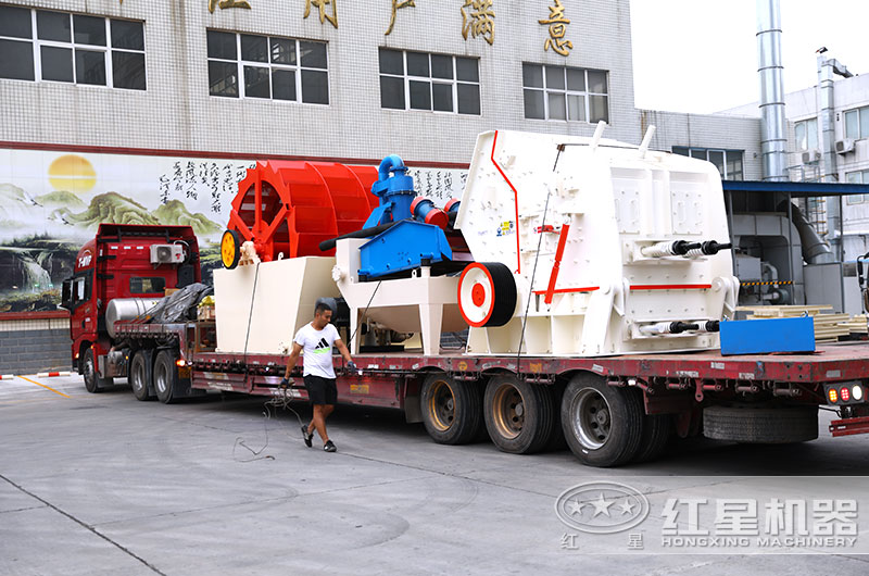 1214反擊破碎機設備發(fā)貨 1214反擊破碎機設備發(fā)貨