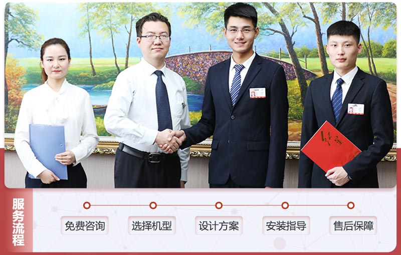 紅星技術團隊提供服務 紅星技術團隊提供服務