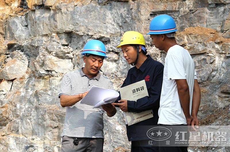 紅星技術人員上門服務 紅星技術人員上門服務