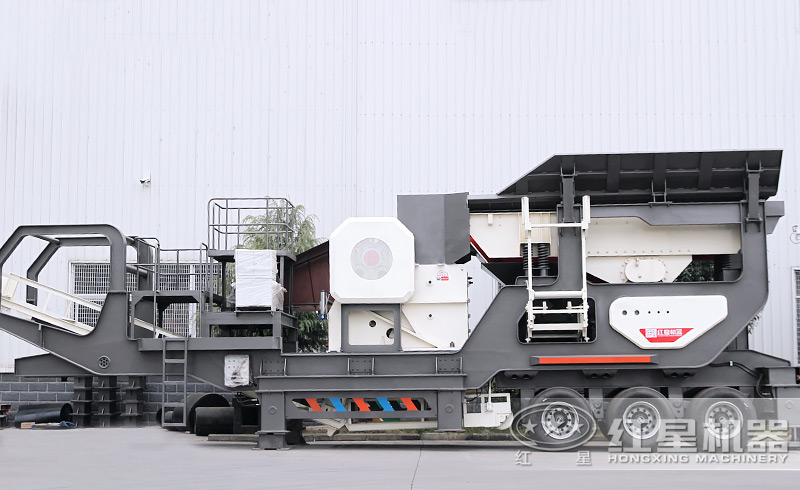 紅星移動破碎機 紅星移動破碎機