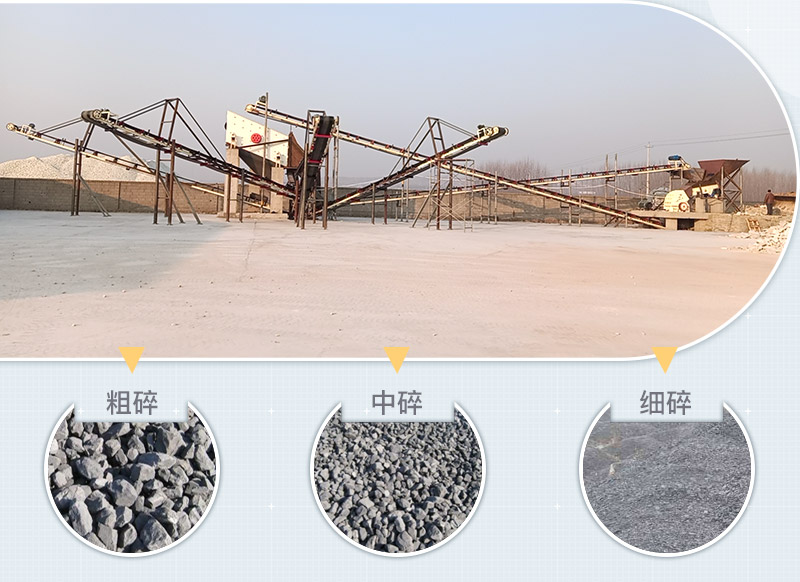 箱式重錘破碎機(jī)工作現(xiàn)場圖 箱式重錘破碎機(jī)工作現(xiàn)場圖