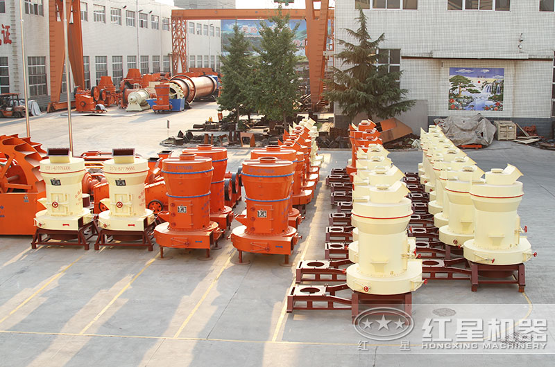 紅星磨粉機(jī) 紅星磨粉機(jī)