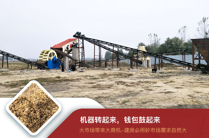 鵝卵石制砂機(jī)生產(chǎn)現(xiàn)場(chǎng) 鵝卵石制砂機(jī)生產(chǎn)現(xiàn)場(chǎng)