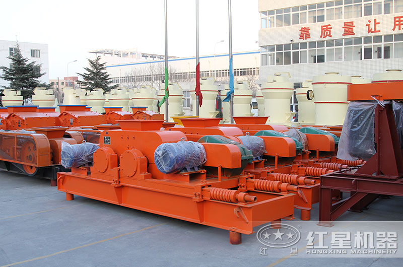 對(duì)輥式破碎機(jī) 對(duì)輥式破碎機(jī)