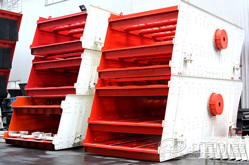 振動篩 振動篩產(chǎn)品